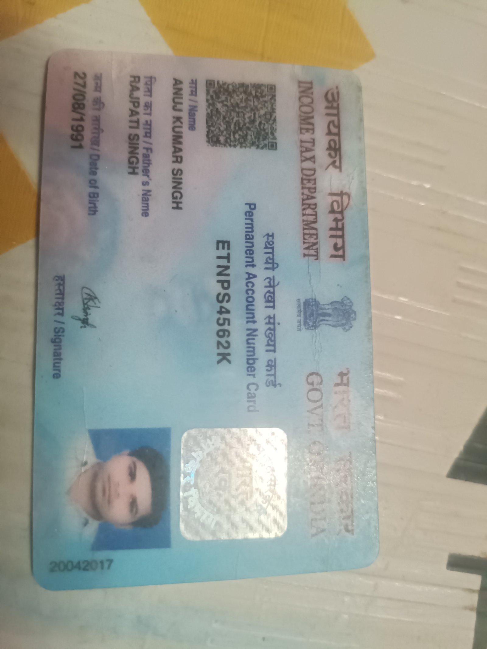 Donor Image